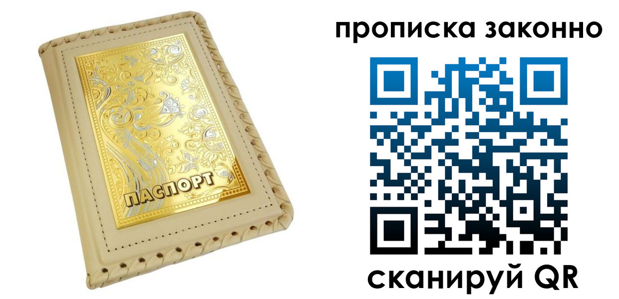 форма 3 в Острогожске